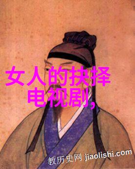 黄金头条心理大师解密人心王嘉登风度Mens uno8月刊封面女心理师的视角让人心情透明