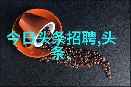 bt天堂网.www最新版-探索bt天堂网.www最新版电影与电视剧的数字世界
