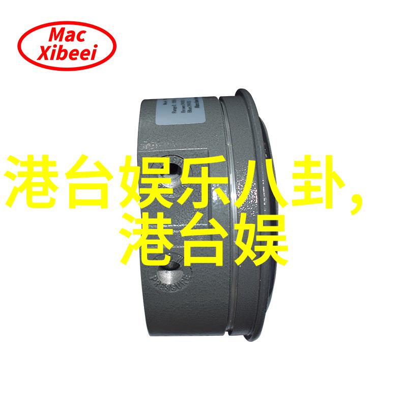 瞬间翻页扫一扫解锁图片世界的秘密