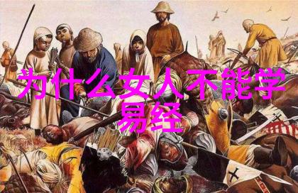 百度头条少年24男团IN2IT即将出道期待已久