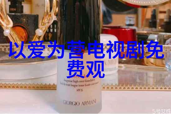 星光背后的灰暗娱乐圈的隐秘篇章
