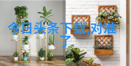 刘智扬世界上分为几个大陆的守护者