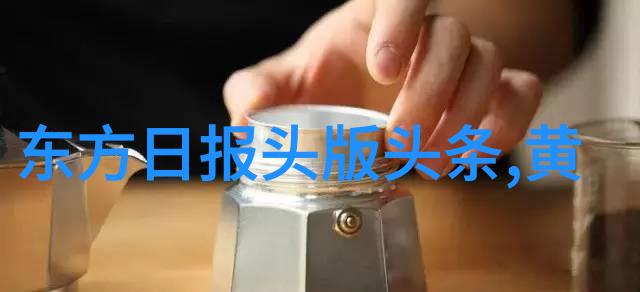 音符之舞交响乐章中的梦幻交织