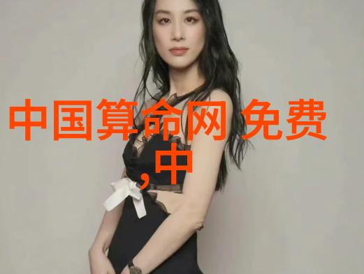 时尚圈-舒淇一组黑白写真曝光静态美的哲学探索