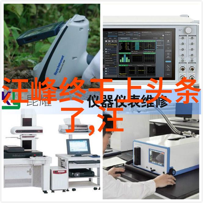 2021年度流行音乐精选新声尖端的旋律风潮