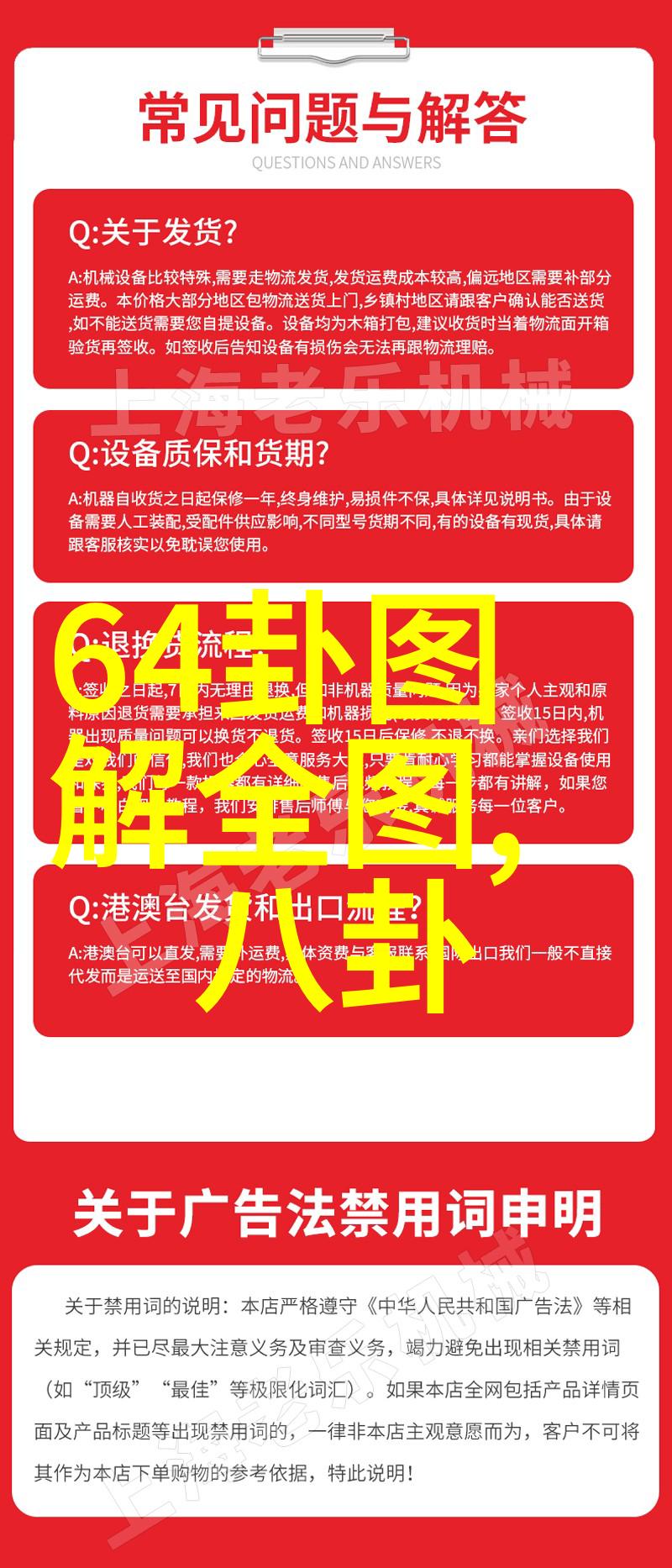 冯绍峰被大妈追问赵丽颖恩爱对话犹如金银珠宝在娱乐圈的流言中不受侵扰孙菲菲我是娱乐圈霸凌事件亲历者她的