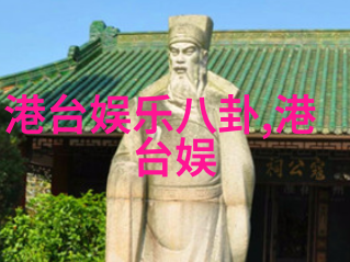 小说蜗居 - 蜗居作家在小窝里织梦的故事