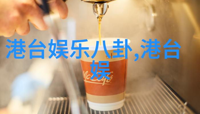 关晓彤的独家三明治空前畅销开启苏宁新模式