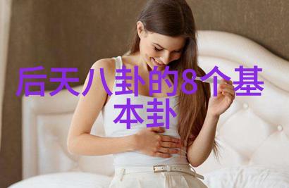 重生之梦女神的娱乐圈征程