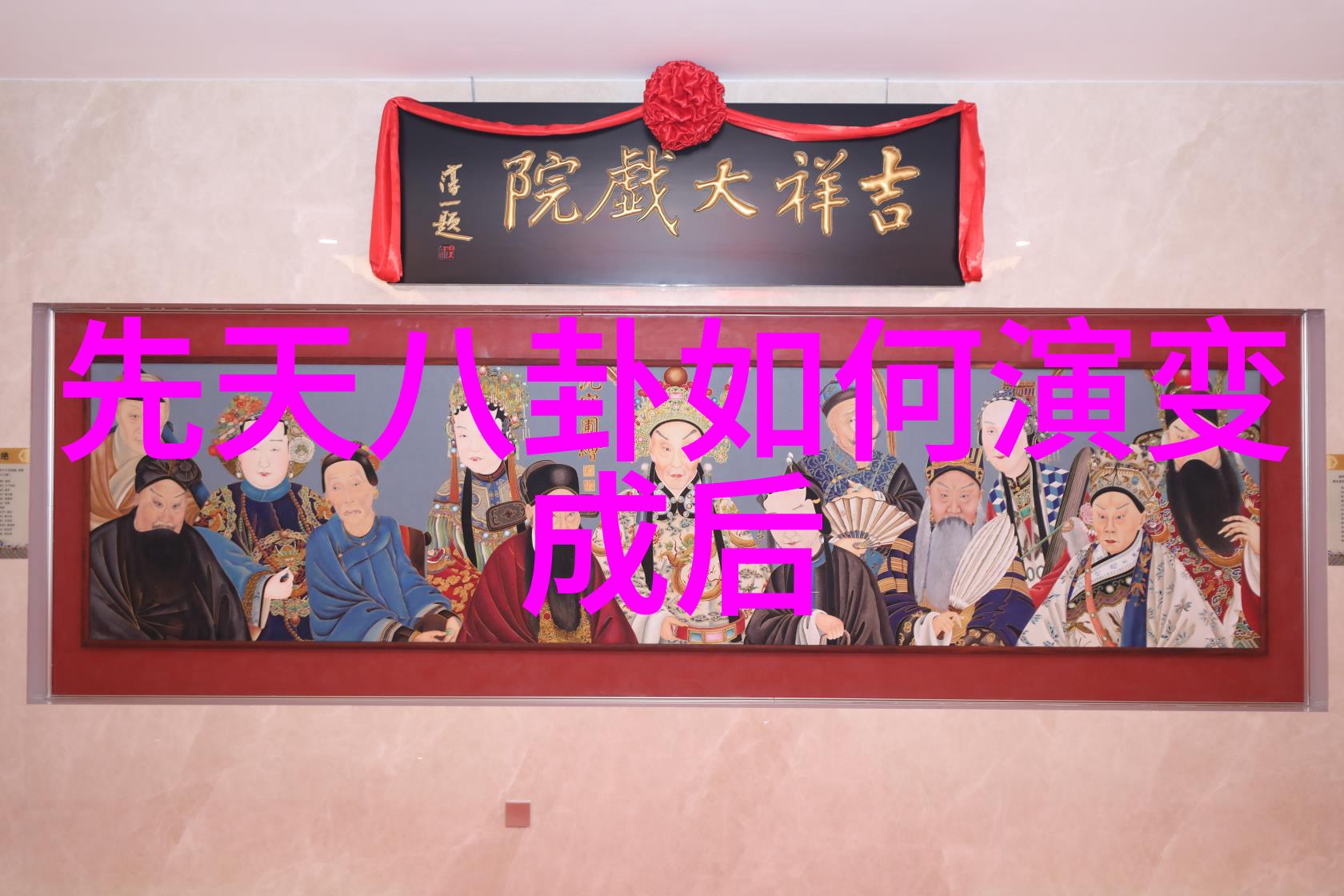 NCT 127与Roblox合作举办虚拟演唱会打造全世界粉丝见面场景推广最全免费音乐app在社会中普