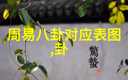 雪滴花引争议 金智秀起诉恶评者 青娱乐极品视觉盛宴中的人物遭质疑