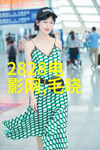 徐艺洋翻唱经典OST宋智雅恋爱综艺情感回荡在每个物品的角落引发热议
