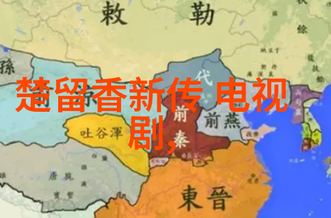 性感美女写真集时尚模特的魅力展现