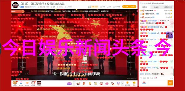 自然之光下的肖像画户外拍照技巧分享与案例分析