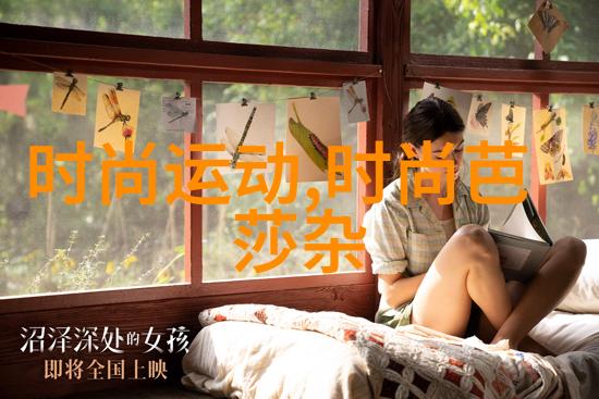 内地演员郭子乾在母亲离世后依旧坚持剧场表演舞台上泪流满面