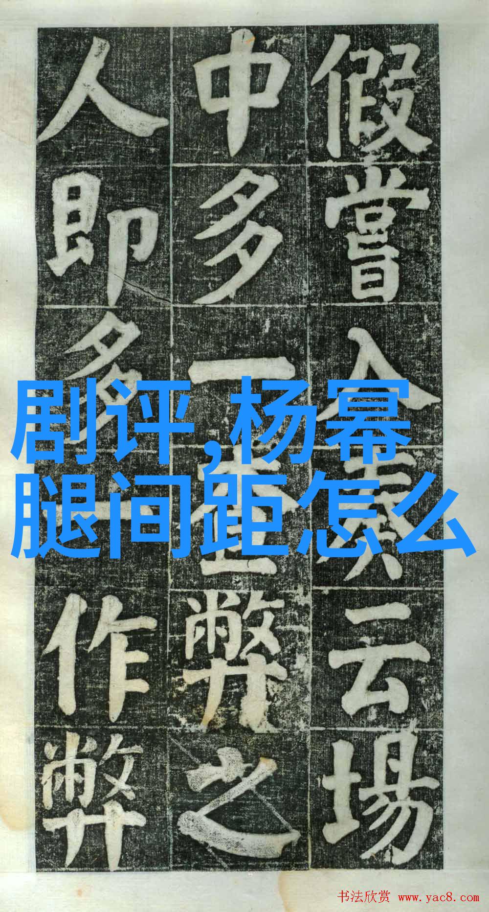 高清写真捕捉生活美学的高分辨率瞬间