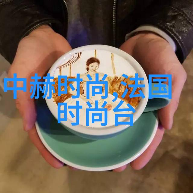 星座时刻揭秘十二星座的时间密码