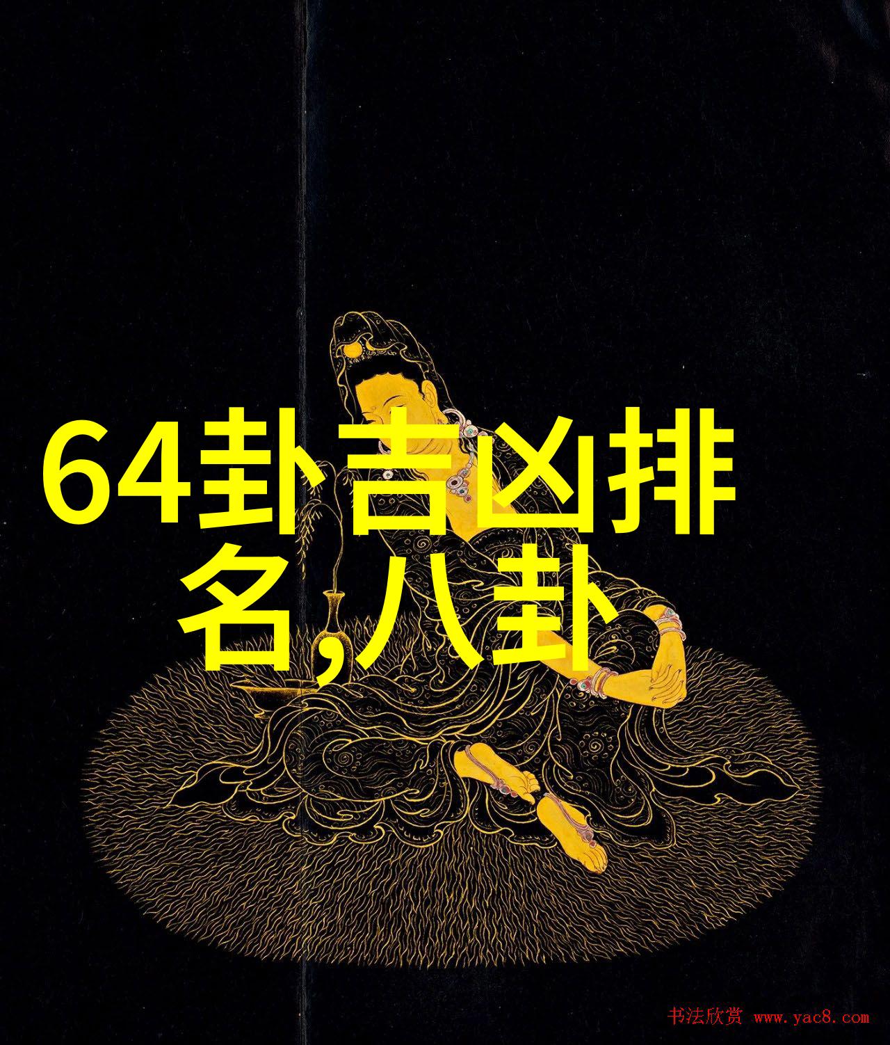 主题-免费大放送最新高清韩国日本电影尽在此处