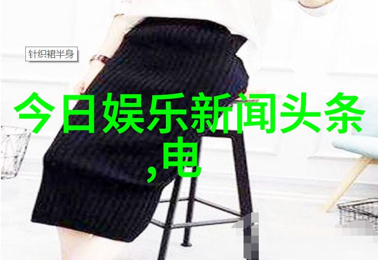 拯救嫌疑人 电影余生古偶奇缘长尾效应留住观众