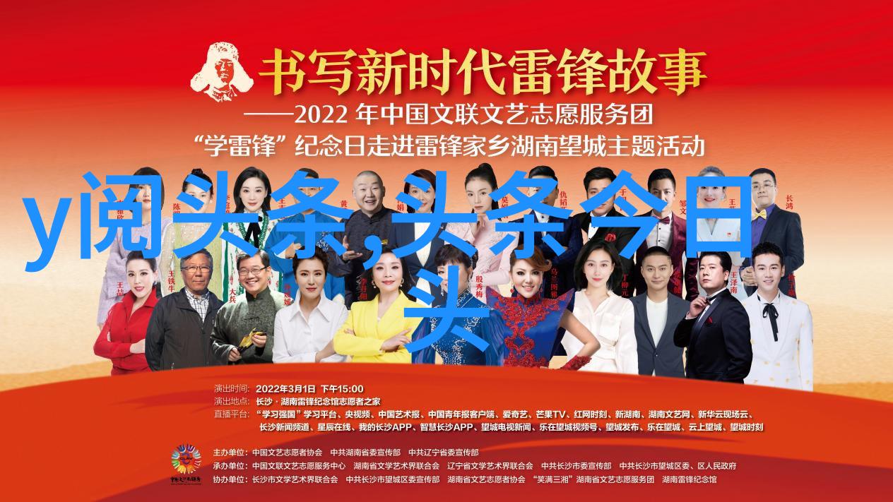 大壮高进携手打造爆款作品免费音乐10000首背后的男人功不可没