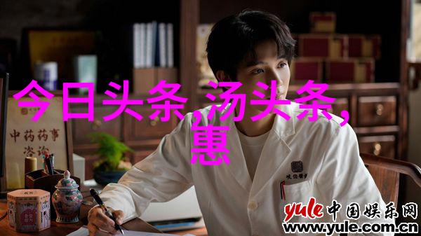 娱乐吧年轻化战略分析其成功之道