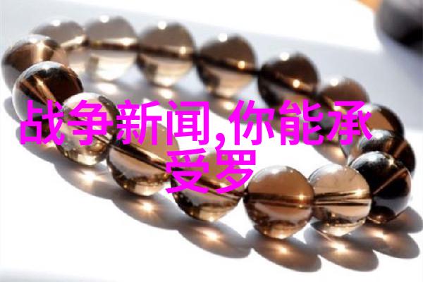 综艺玩很大我是怎么在直播间里玩得比明星还大的