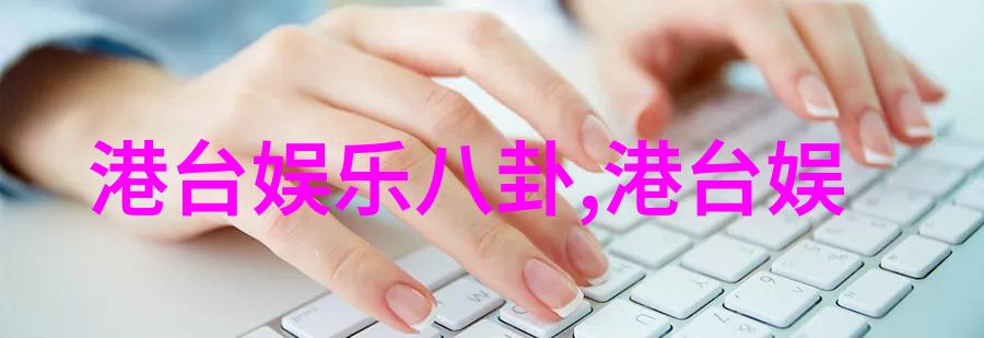 美女艺术写真-绚丽色彩中的完美雕塑探索女性魅力与艺术的交响