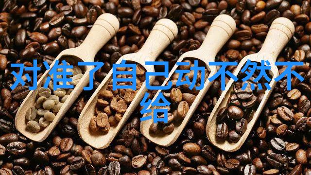 星光下的秘密娱乐圈最大的谜团解开之前