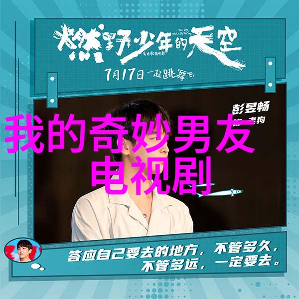 从素材到杰作如何通过后期处理提升写真作品
