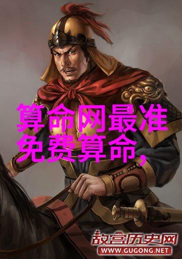 网红雪梨账号被封曾因偷税被罚款6千多万真名朱宸慧网红就是社会的垃圾