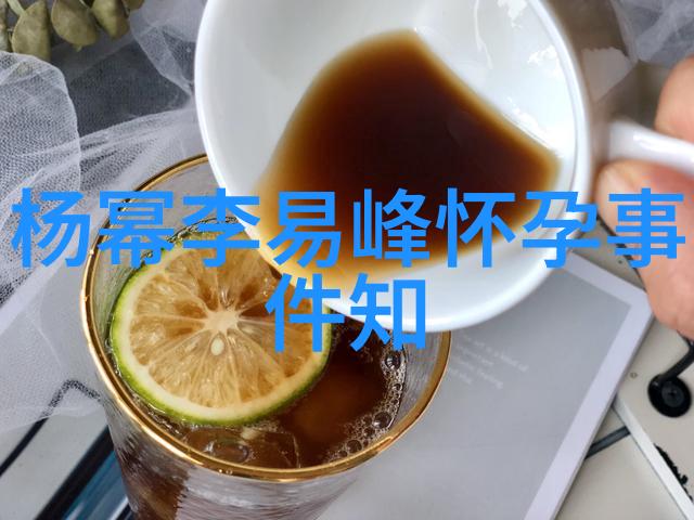 沙海的狂风与英雄的涅槃