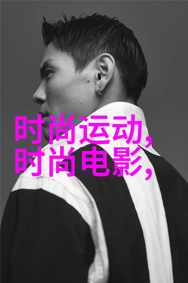 逃出大英博物馆电影我要告诉你一个超级刺激的秘密时间之门大英博物馆逃脱