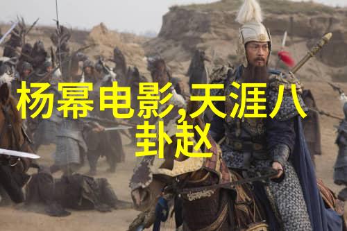 娱乐吧咱们来聊聊最近热门的网剧好吗