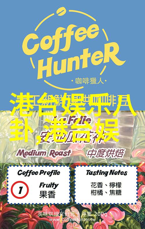 缠绵诱惑丝袜美女的魅力展现