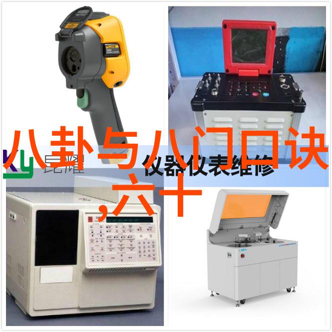 吉克隽逸火辣来袭登男人装显完美比例五行八卦图之谜揭秘古老智慧的奥秘悬念重重解锁古代密码的神奇世界