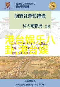 探寻邓伦隐退背后的真相娱乐圈的离别之谜