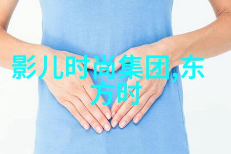 网易云音乐下载安装指南轻松获取海量音乐资源