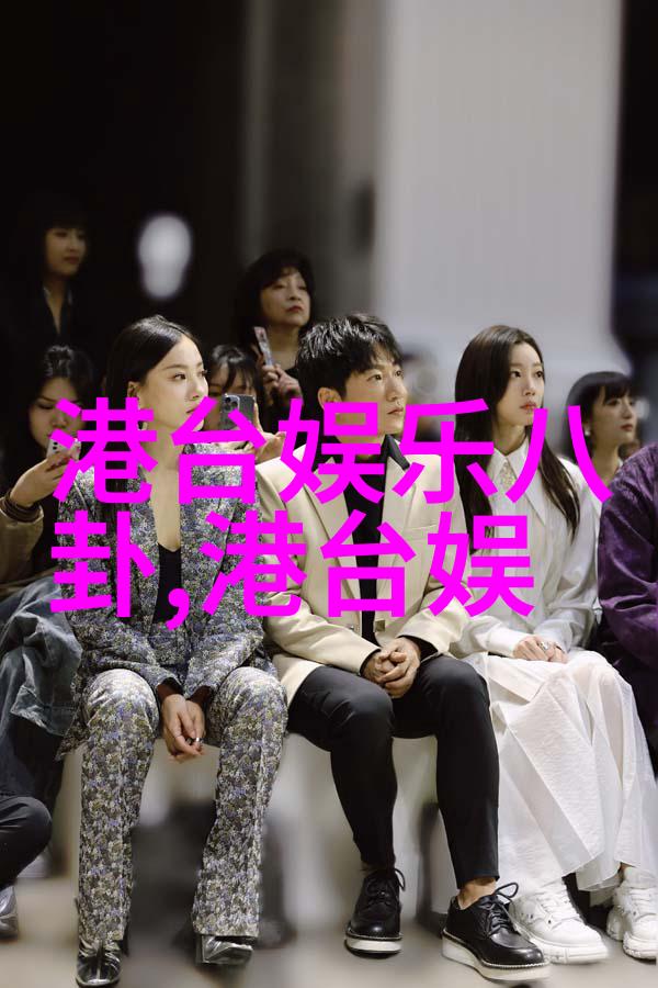 派工作组赴马对失联飞机两乘客持他人护照登机展开联合调查