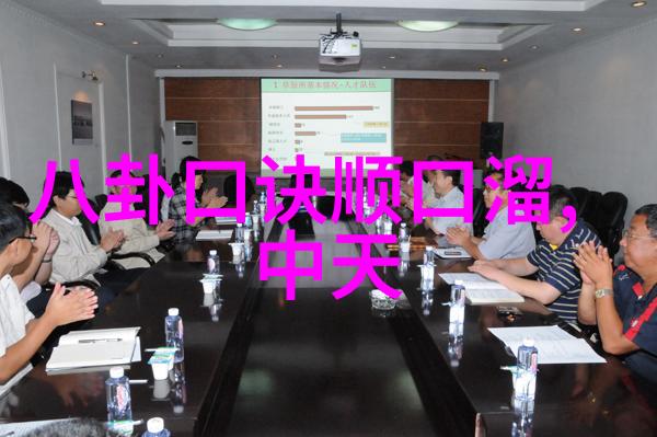 柳岩写真时尚摄影师捕捉美丽瞬间