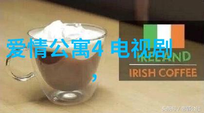 赵琦君杨凯雯的婚姻轨迹如同先天八卦织就一幅精致五行图案而他们如何相遇又是命中注定的一场美丽邂逅