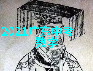千千娱乐贾玲携你好李焕英剧组集体亮相北京台春晚路透