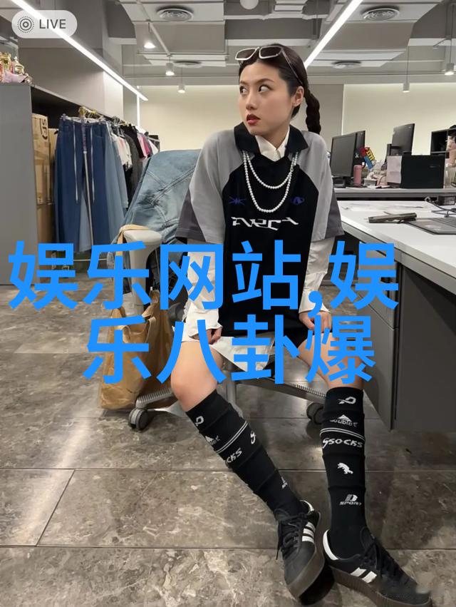 1月的天空之城探索摩羯座的神秘魅力
