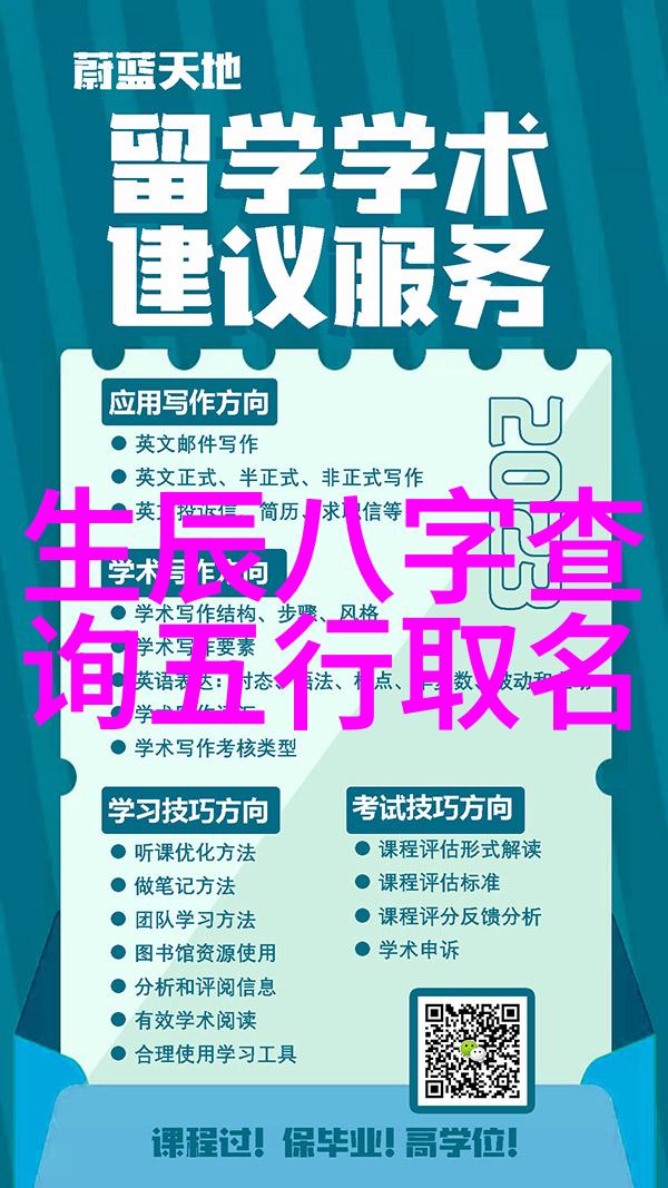 探索艺术写真的无限可能捕捉瞬间与传递情感