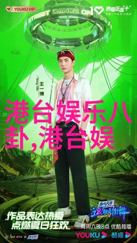 冯提莫厦门签售会上表达诚意粉丝为其即将播出的电视剧我的蠢萌老公而感伤不舍地挥手告别