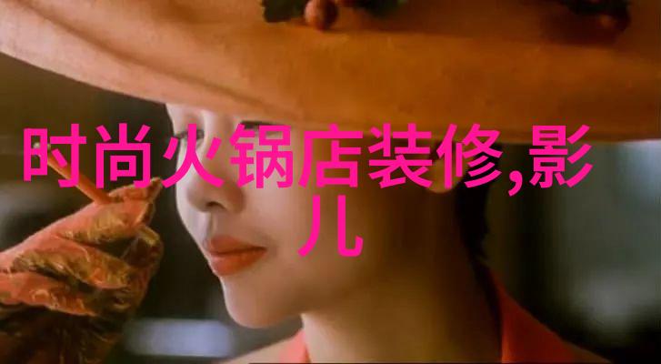 奥本海默一位科学巨星的电影传奇