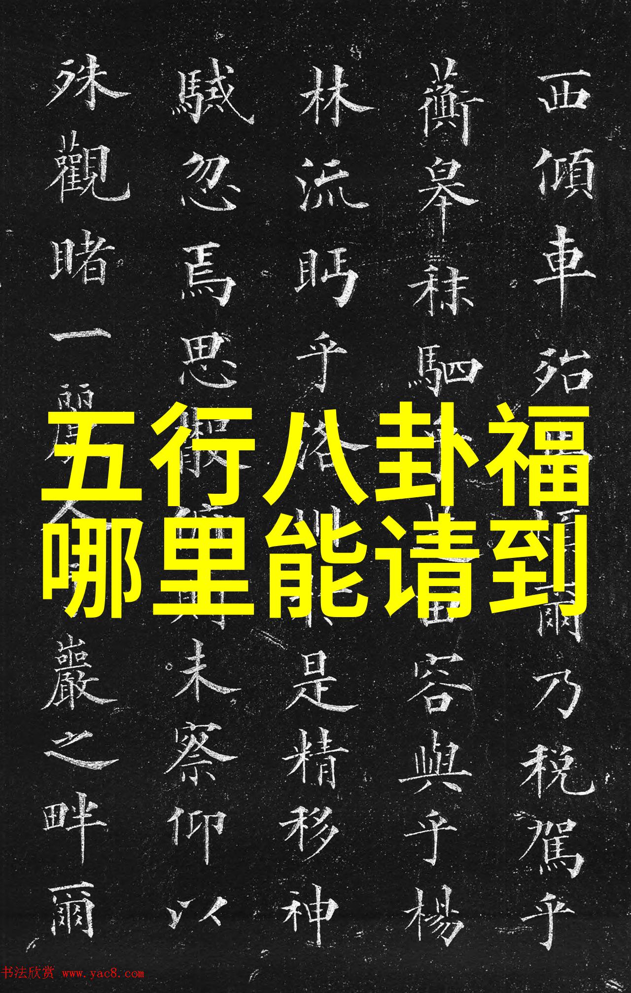 茶香浸心免费电影之旅