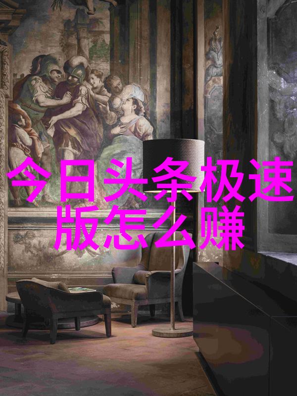 情侣图片的艺术如何捕捉爱情中的美好瞬间