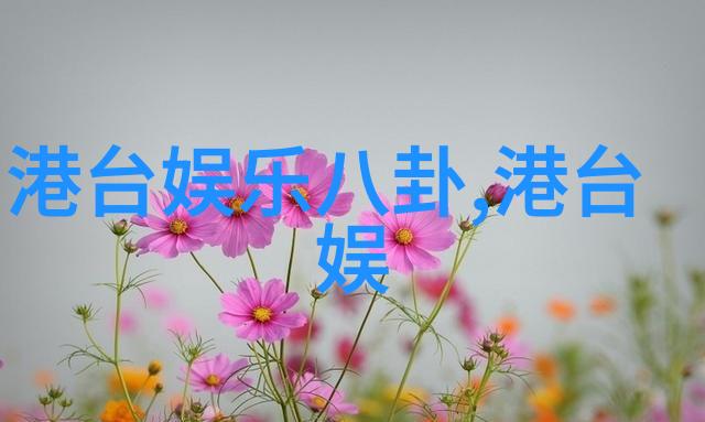 艳舞写真时尚模特的光影之恋