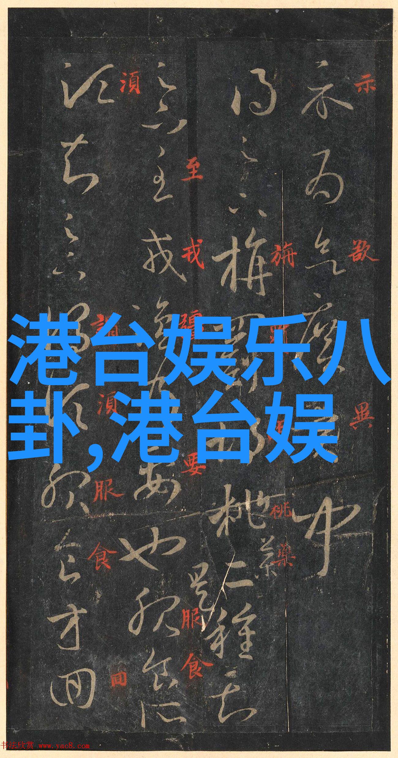 美国经济数据显示复苏势头强劲