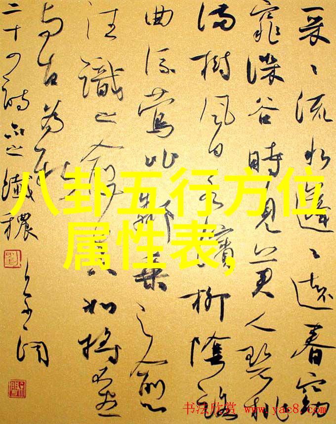 跨文化交流中的误解与理解黑人叉叉45 P的故事